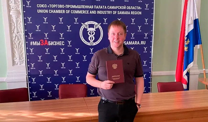 Новости Ефремов и партнеры